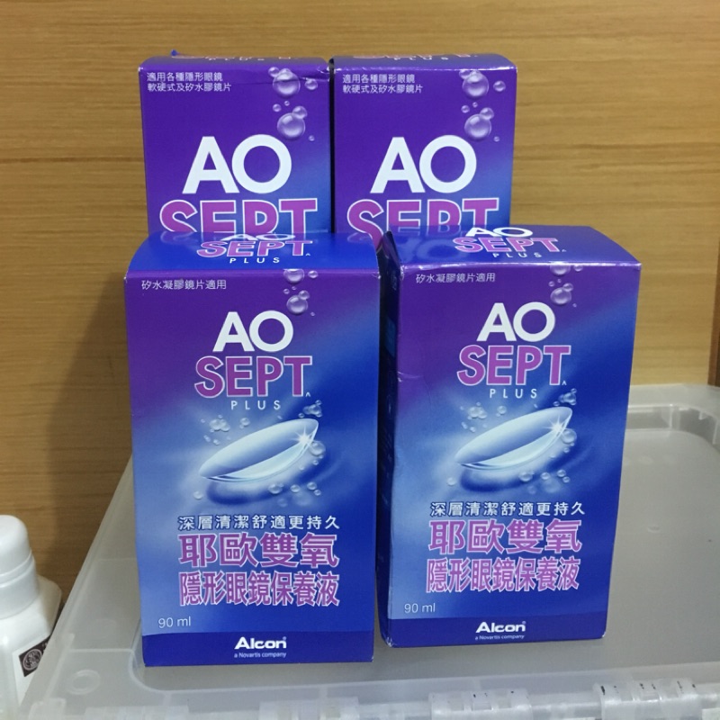 AO隱形眼鏡藥水、期限到2019/8月