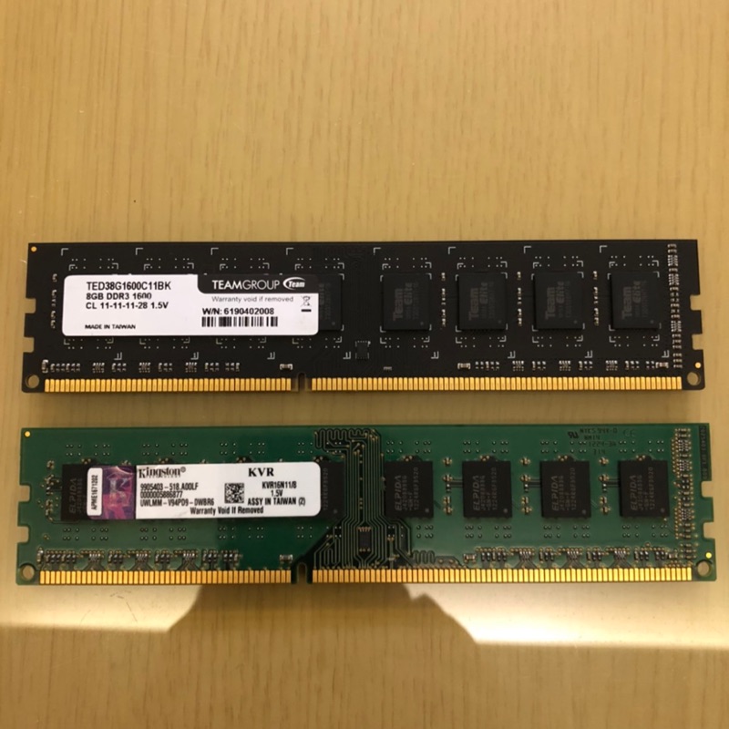 記憶體 DDR3 1600 8G 兩條＄1300