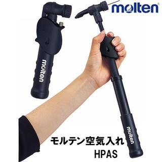 滿千免運🔥 台灣製造 MOLTEN 打氣筒 海馬打氣筒 攜帶型 充氣筒 籃球 充氣 補氣 足球 排球 HPAS