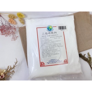 三偏磷酸鈉(品質改良劑/黏著劑)-食品添加物 分裝許可證