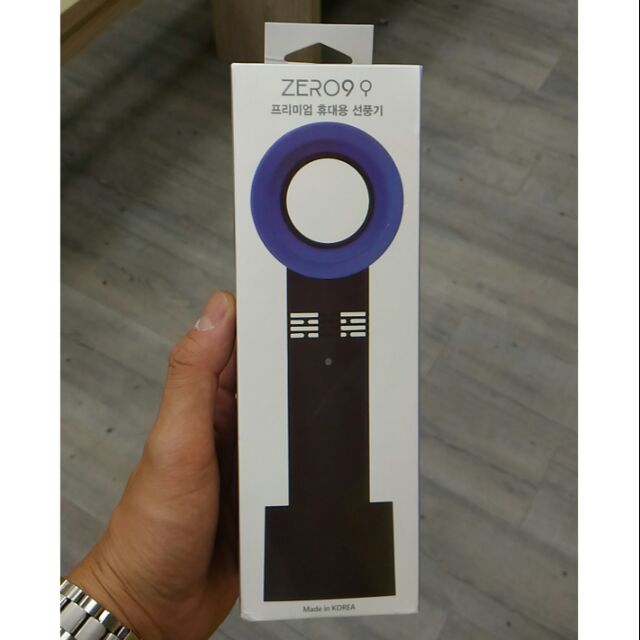 韓國 時尚 便攜 USB 充電式 迷你 無葉風扇 ZERO9