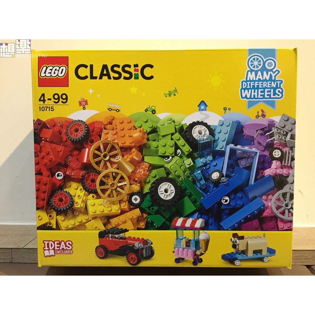 lego 10715 classic