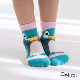 貝柔北極立體止滑童短襪-企鵝(單雙)