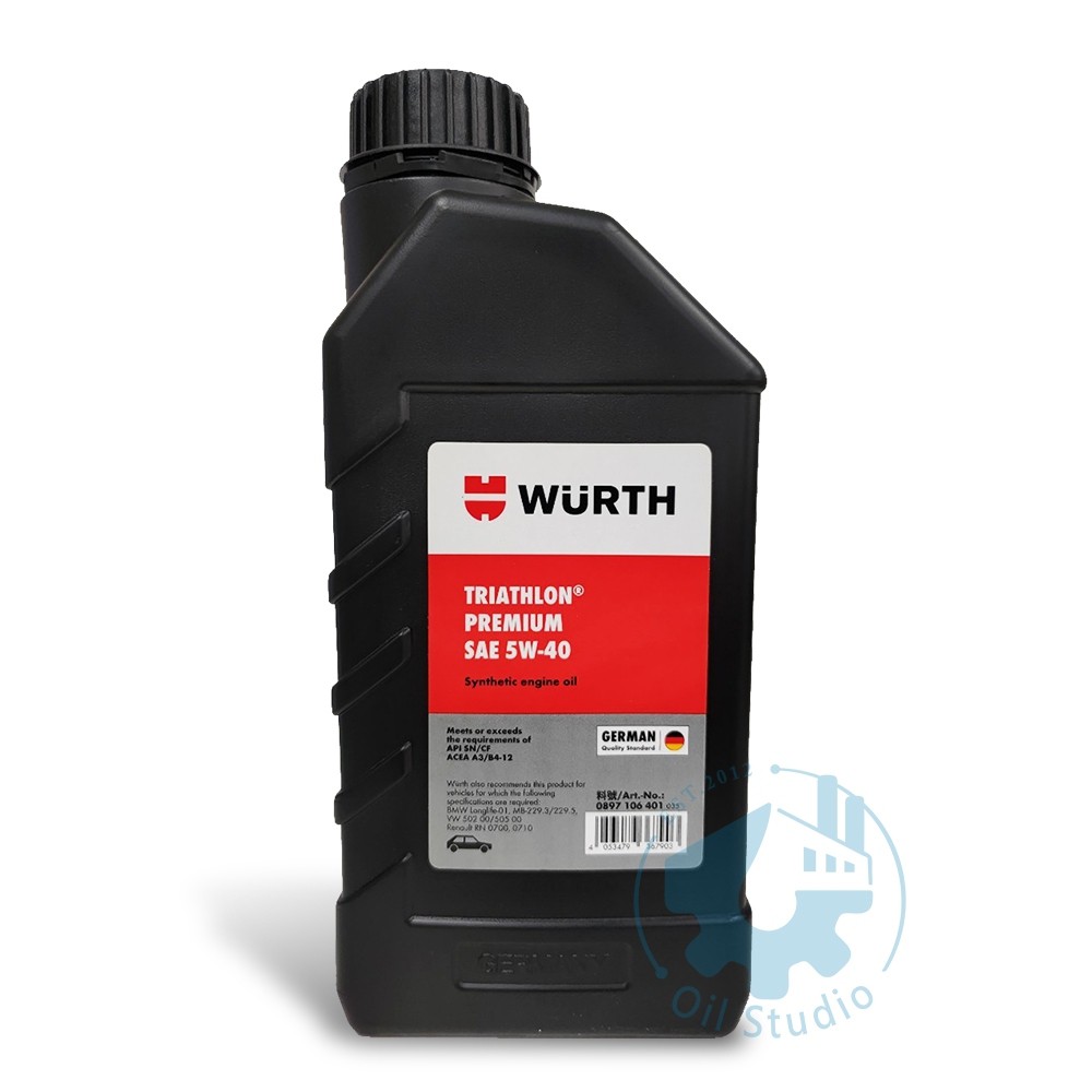 《油工坊》WURTH  福士 5W40 合成  機油 汽油引擎專用 SN