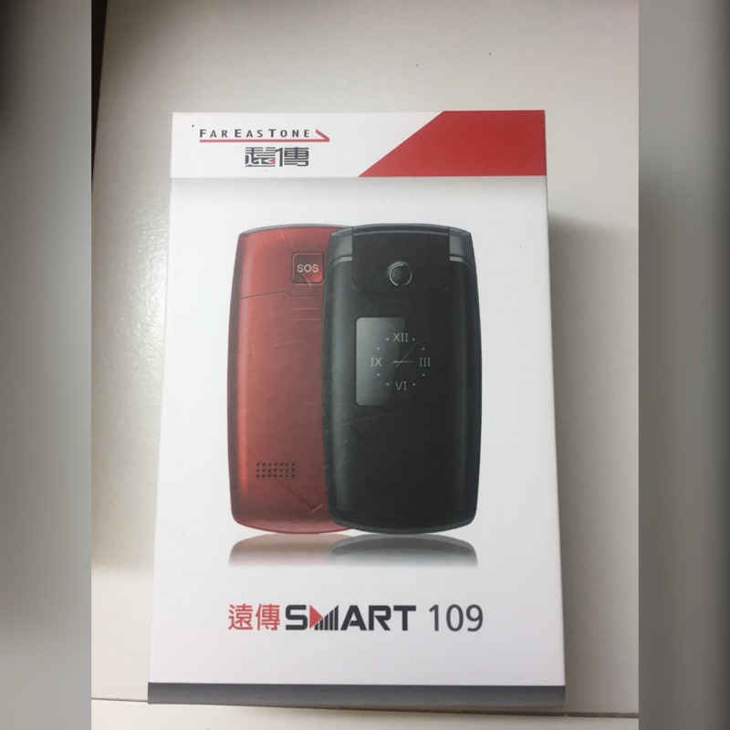 全新Smart 109 3G摺疊老人手機