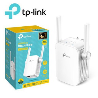 (延伸器）TP-Link TL-WA855RE N300 Wi-Fi 無線訊號延伸器