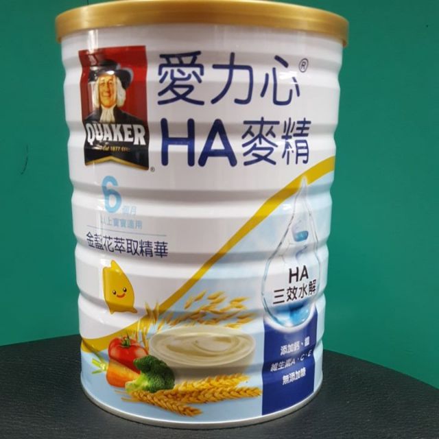 桂格優護HA 麥精700g旺媽的奶粉+雲端發票 新包裝