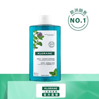 KLORANE蔻蘿蘭 頭皮淨化涼感洗髮精400ml (環境友善新上市！)