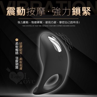 百貨禮品 派蒂菈‧Gemma 激情7段強震變頻延遲鎖精環﹝矽膠材質+充電+防水﹞💖震動套環
