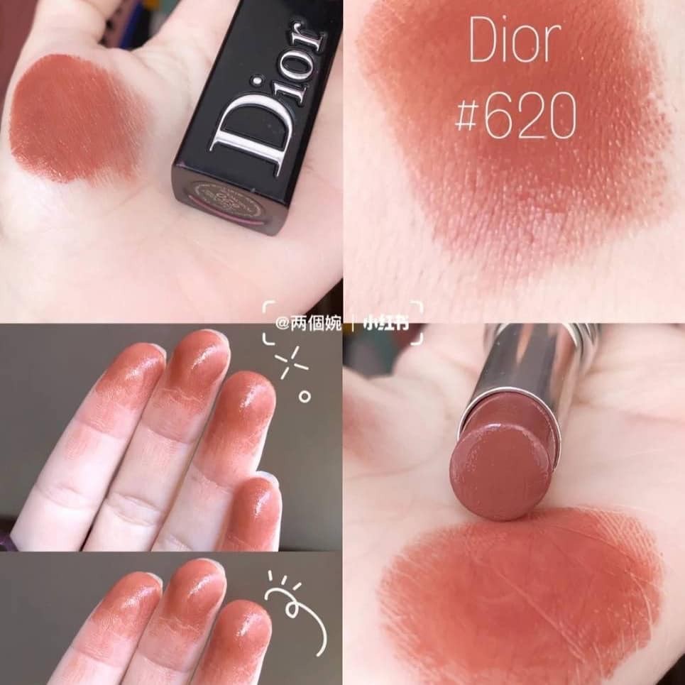 Dior Addict 漆棒彩色潤唇膏 620 有毒