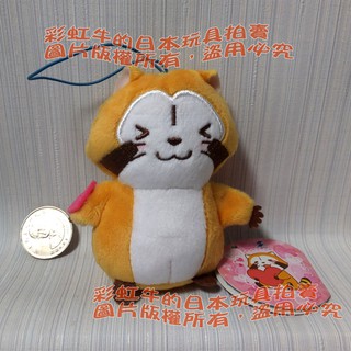 笑臉 日本帶回 SK JAPAN 景品 世界名作劇場 小浣熊 拉斯卡爾 Rascal 娃娃 吊飾 小小浣熊
