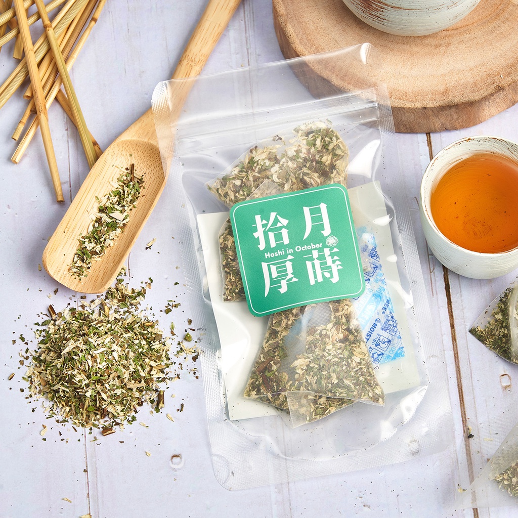 【拾月厚蒔】杭菊檸檬香蜂草 立體茶包3入 | 有機栽種菊花 香草茶 銅板體驗