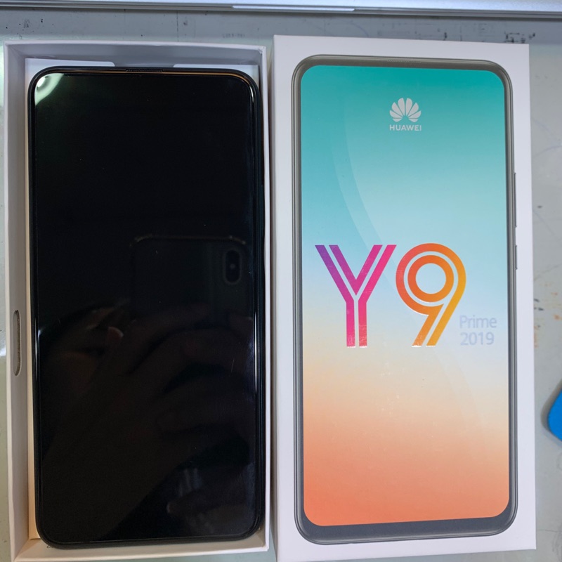 HUAWEI Y9 prime