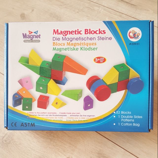 （保留中）Gogo Toys 磁力建構積木 Magnetic Blocks