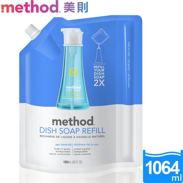 Method 美則 天然濃縮洗碗精-(補充包)1064ml