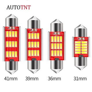 汽車閱讀燈 LED 室內燈 雙尖 牌照燈 4014晶片 31mm 36mm 39mm 41mm 白色 冰藍色 帶恆流