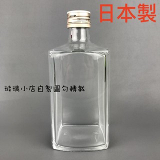 日本製 現貨玻璃小店 500烈酒角瓶 #梅酒 #日式酒瓶 #日本 #玻璃小店