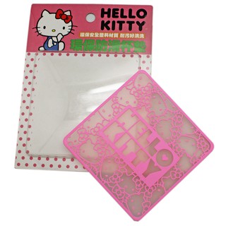 卡漫城 - Hello Kitty 杯墊 方形 粉 單入 ㊣版 塑膠 隔熱墊 環保 防滑 止滑 凱蒂貓 三麗鷗