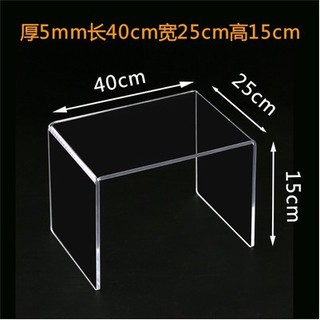壓克力ㄇ型架40*25*15cm..(歡迎客製詢價)