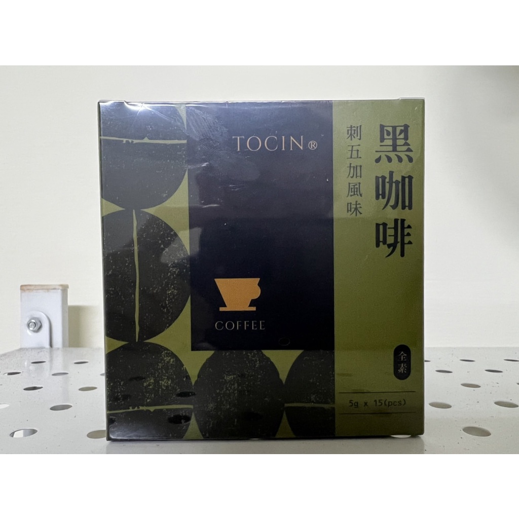 【東震代購】東震咖啡 黑咖啡 十全十美風味 刺五加風味 東震 咖啡 東震食品 風味咖啡