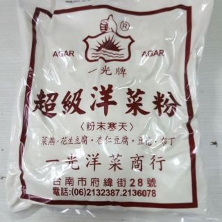 一光超級洋菜粉600g😄😄