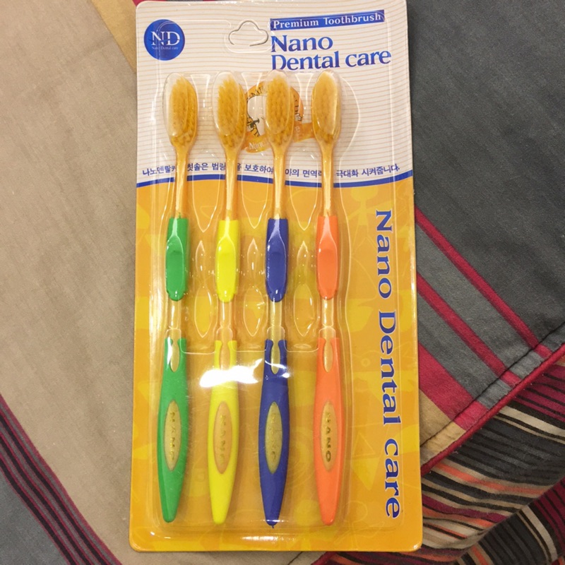 韓國細軟毛牙刷Nano Dental care