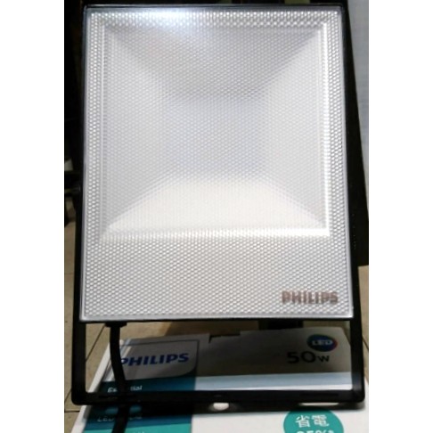 飛利浦 PHILIPS LED 戶外投光燈 投光燈具 全電壓 戶外洗牆燈 BVP131 10W