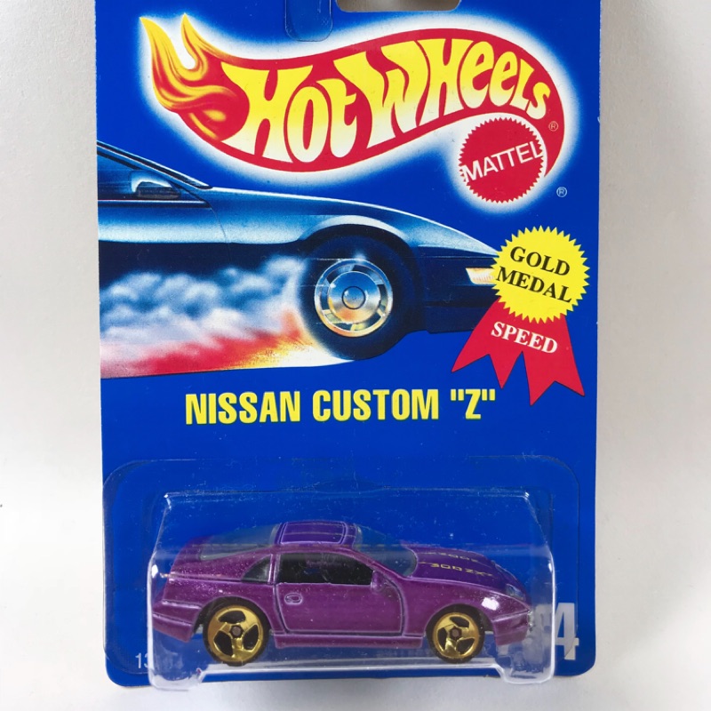 nissan custom z hot wheels