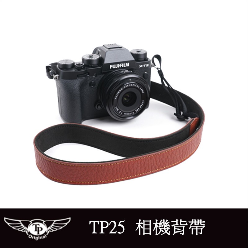 【TP original】相機背帶 減壓帶 TP25