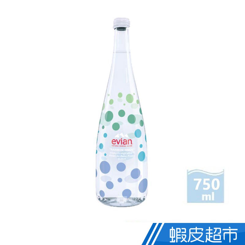 Evian 法國evianXVirgil Abloh 2020限量紀念瓶(750m/玻璃單瓶)台灣官方  蝦皮直送