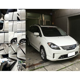 Ford i-Max IMAX 適用 (全車風切套組) 隔音條 全車隔音套組 汽車隔音條 靜化論 公司貨