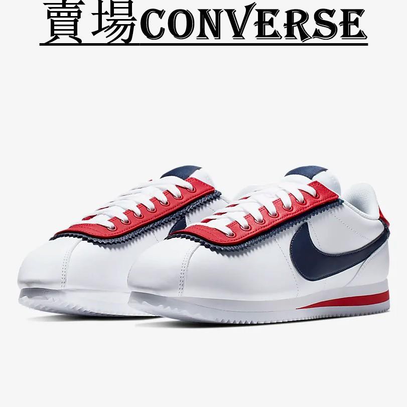 nike cortez basic se