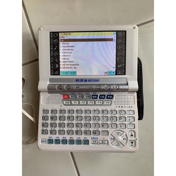 二手｜BESTA無敵 快譯通MD2000(無外盒)