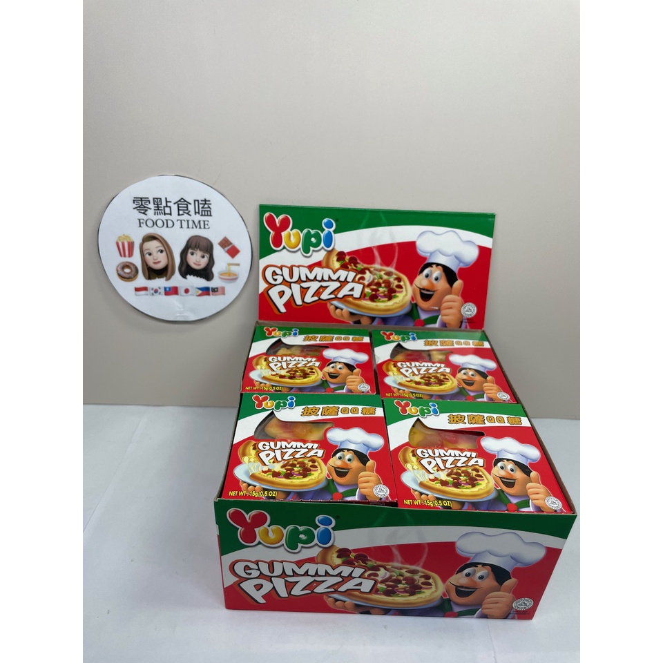 🔥現貨🔥   Yupi 披薩QQ軟糖   24入 （ 整盒‼️)        [零點食嗑 FOOD TIME]