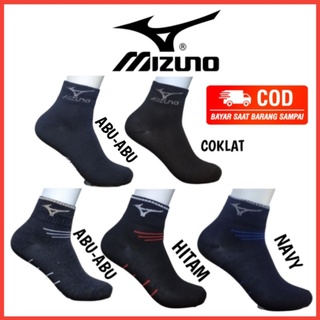 Mizuno 短款運動襪男式女式運動襪