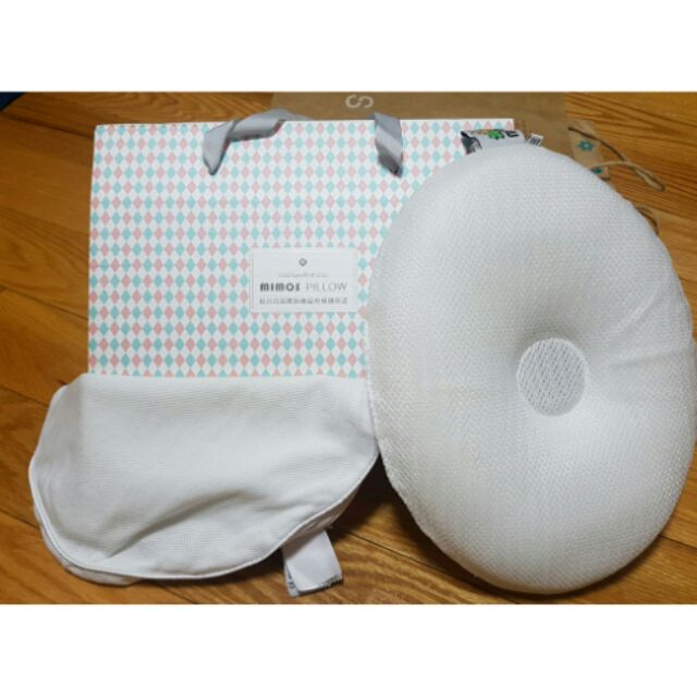 Mimos 3D完美頭型嬰兒枕頭 XXL