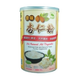 《皂雲》原味杏仁粉 現磨原味 天然磨坊 無新增杏仁粉
