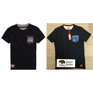 跩狗嚴選 極度乾燥 Superdry T-shirt 短袖 上衣 電繡Logo 印花口袋 黑色 藍黑 素T 純棉 T恤