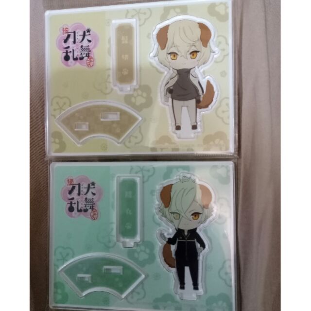 刀劍亂舞刀犬亂舞源氏兄弟髭切膝丸立牌 蝦皮購物