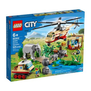 【積木樂園】 樂高 LEGO 60302 CITY系列 野生動物救援行動