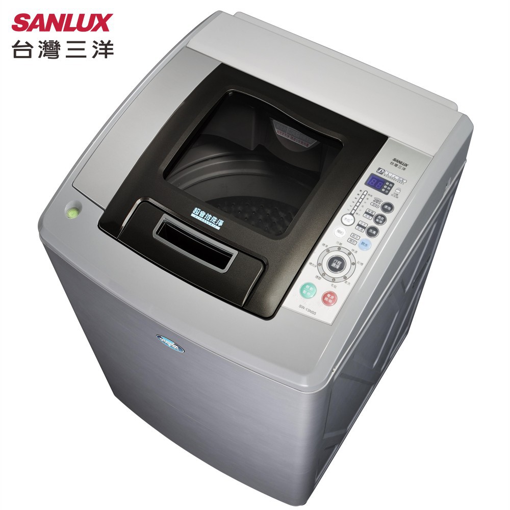 SANLUX台灣三洋13公斤 超音波單槽洗衣機SW-13NS5(含運費不含樓層費)