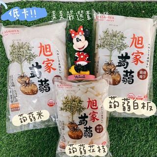 素花枝的價格推薦 21年9月 比價撿便宜