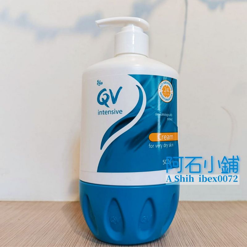 【 現貨 預購免運】澳洲 EGO 意高 QV重度修護乳霜