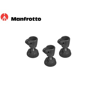 曼富圖 Manfrotto 15SCK3 橡膠吸盤腳釘(三件)【預購】