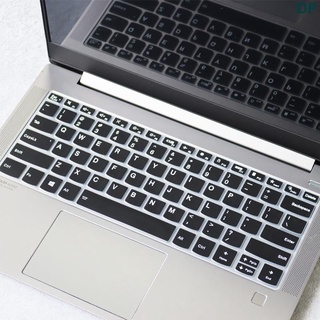 LENOVO Dp.silicone 鍵盤保護套適用於聯想 Ideapad Flex 5 Flex 5i Ideapad