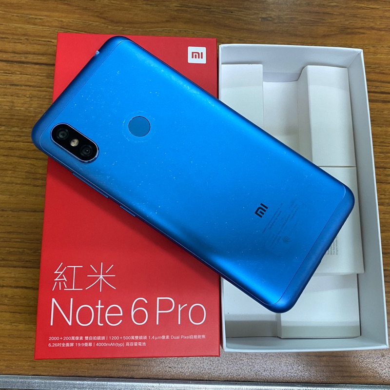 紅米note6 pro 4g/64gb 藍色（小米、紅米）