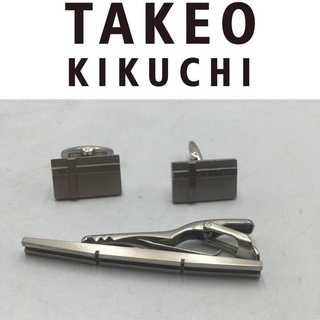 二手真品 TAKEO KIKUCHI 飾品 袖扣 領帶夾 藍958