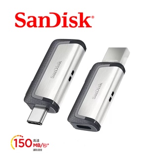 SanDisk 256G 128G 64G 32G 16G Ultra USB Type-C OTG USB 雙用隨身碟