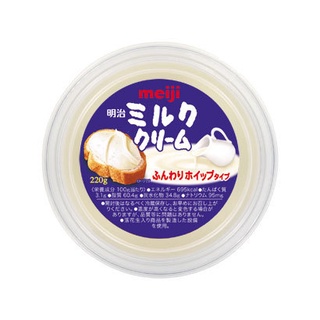 <DxS>日本🇯🇵Meiji 甜味抹醬 牛奶/巧克力/花生 220g