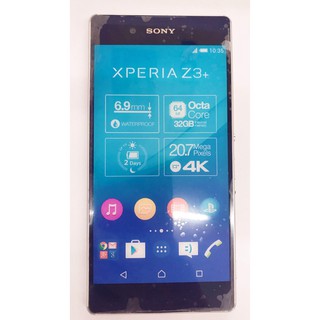 【二手樣品機】 碧水藍 Sony Xperia Z3+模型機 1:1 樣品機 DEMO 包膜 展示機 玩具 實機比重